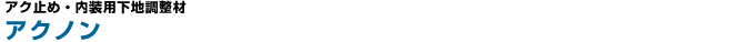 �A�N�m��