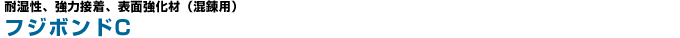 �t�W�{���h�b