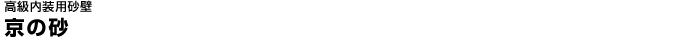 ���̍�