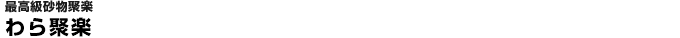 ����ڊy