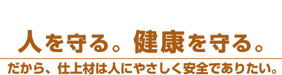�l�����B���N�����B