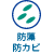 �h���E�h�J�r