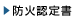 �h�ΔF�菑
