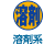 �n�܌n