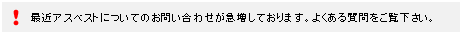 NON�A�X�x�X�g