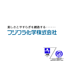 �������Ƃ₷�炬��n������E�E�E
�t�W�������w�������