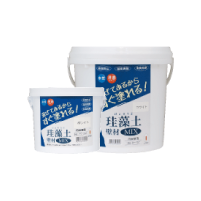 珪藻土壁材MIX