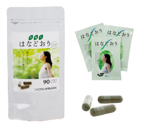 はなどおり（カプセルタイプ） | 健康補助食品 | 製品情報 | フジワラ 