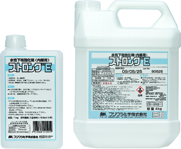 内装用補助材 | 内装用補助材 | 製品情報 | フジワラ化学株式会社