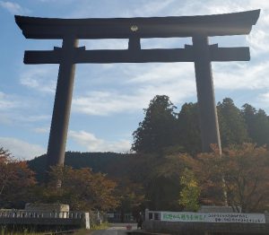 熊野本宮大社